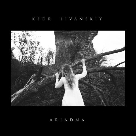 2MR-029 – Kedr Livanskiy – Ariadna LP